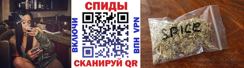 БУТИРАТ жидкий экстази  Купить закладки  Сенгилей 