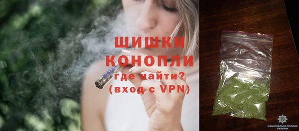MESCALINE Вяземский