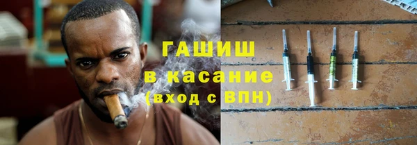 mdma Вязники