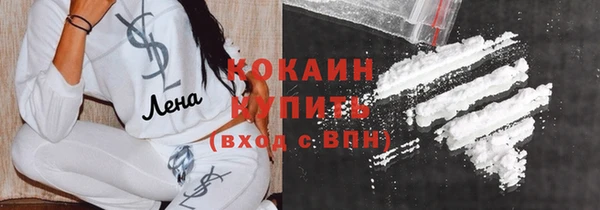 mdma Вязники