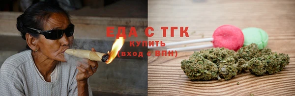 mdma Вязники