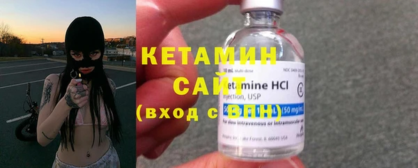 mdma Вязники