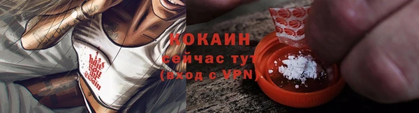 mdma Вязники