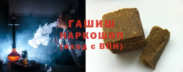 mdma Вязники