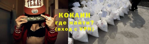 mdma Вязники