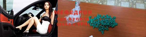 mdma Вязники