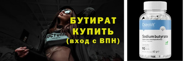 mdma Вязники