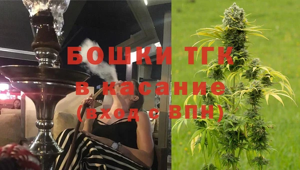 mdma Вязники