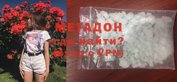 mdma Вязники