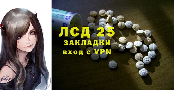 mdma Вязники