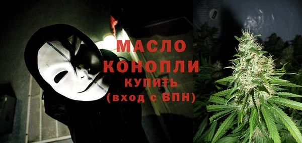 mdma Вязники