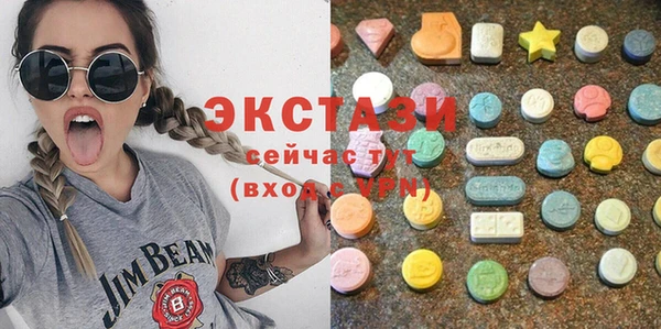 mdma Вязники