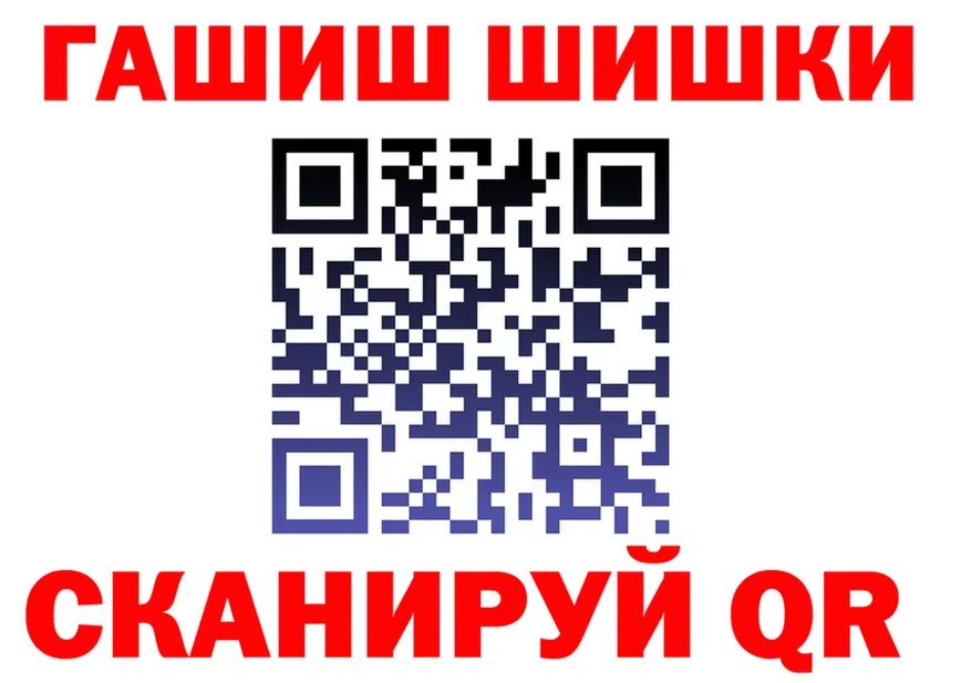 APVP VHQ как войти площадка OMG Сенгилей